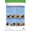 image:imageAquascape Pond Plant Potting Media NutrientRich Aquatic Soil for Water Gardens Supports Strong Root Growth 215 Cubic Inches 89002215 cubic inches